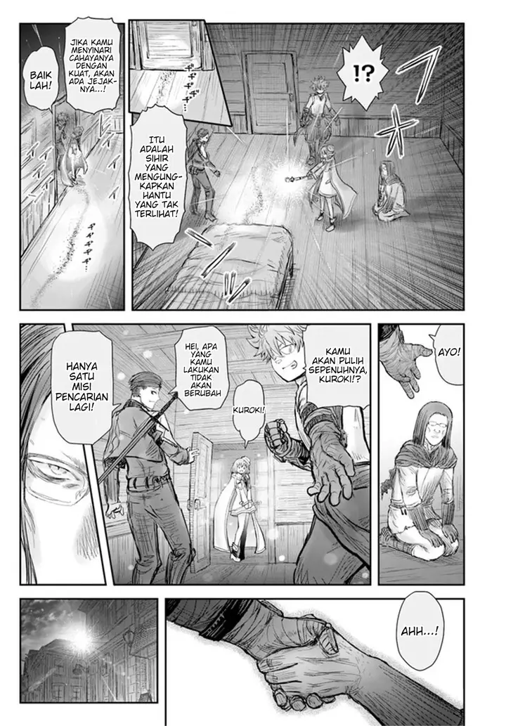 image-komik-isekai-ojisan-chapter-55-8/26