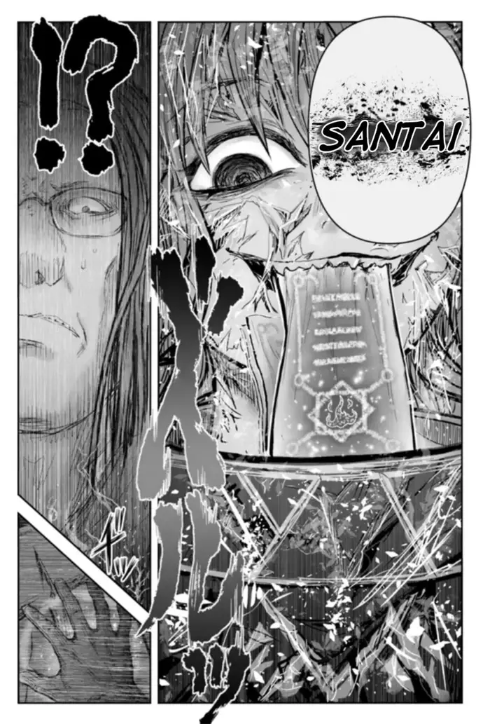 image-komik-isekai-ojisan-chapter-57-14/38