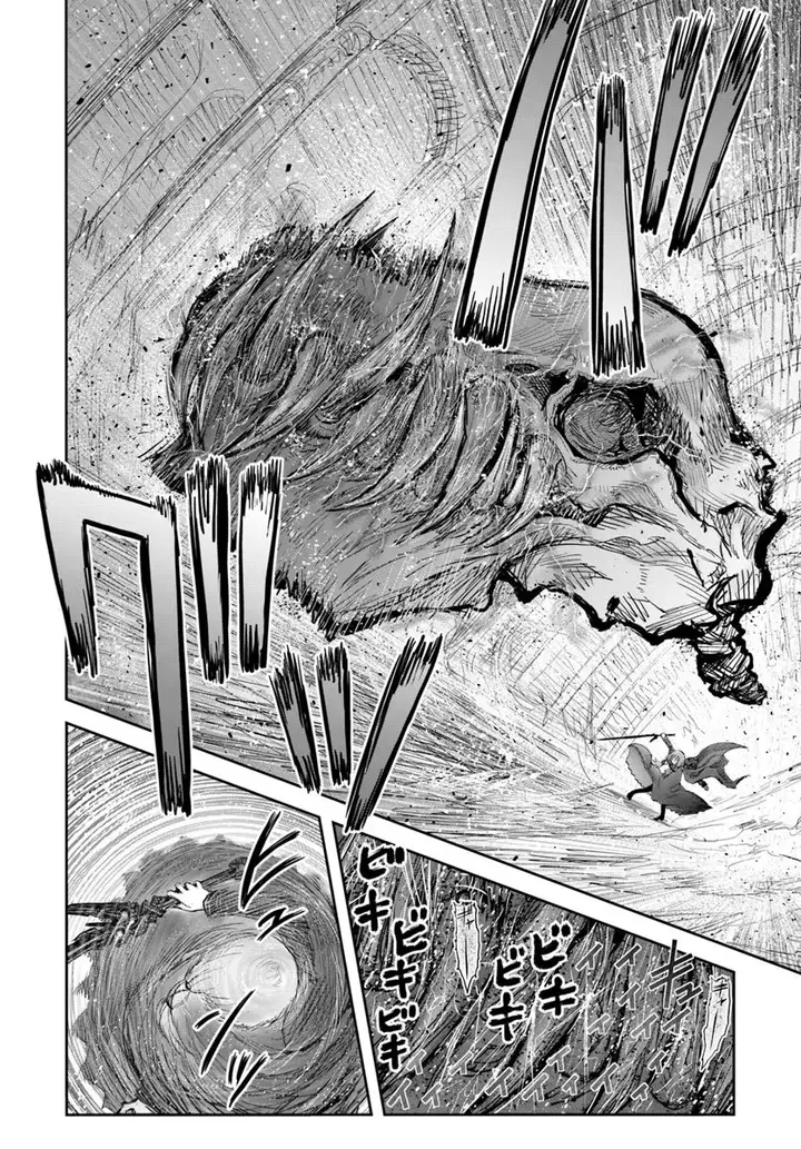 image-komik-isekai-ojisan-chapter-58-18/37