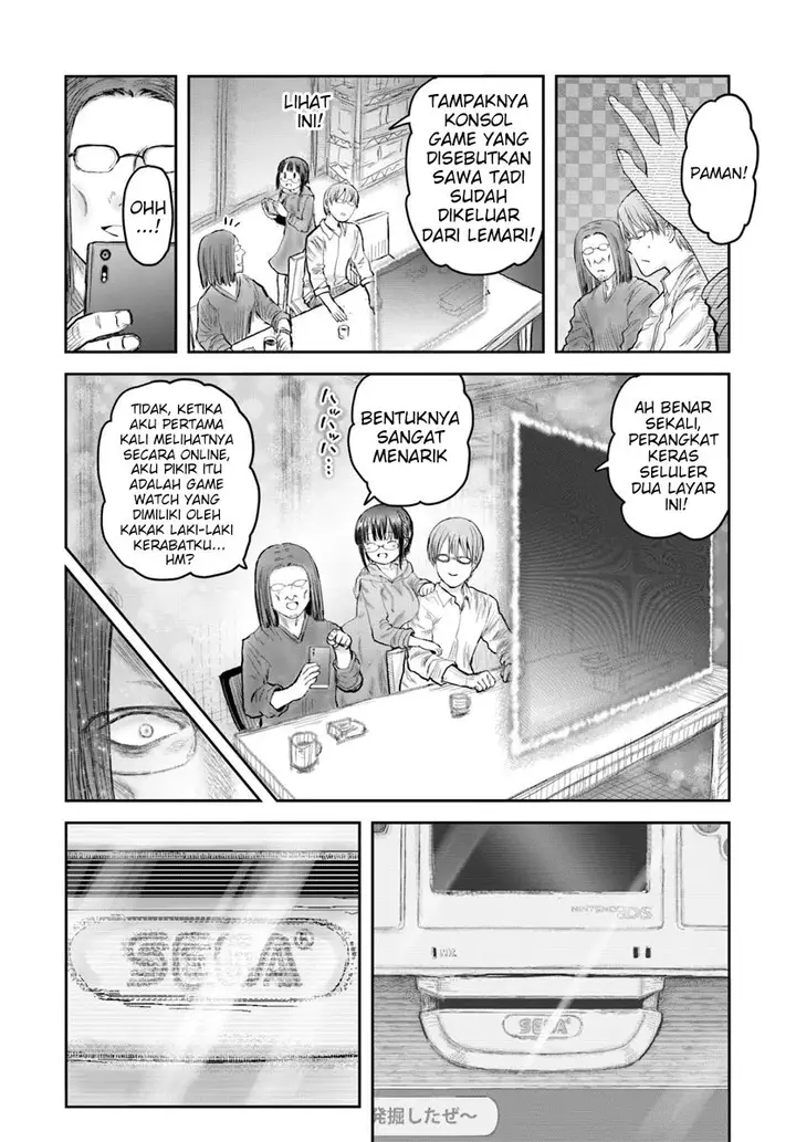 image-komik-isekai-ojisan-chapter-58-32/37