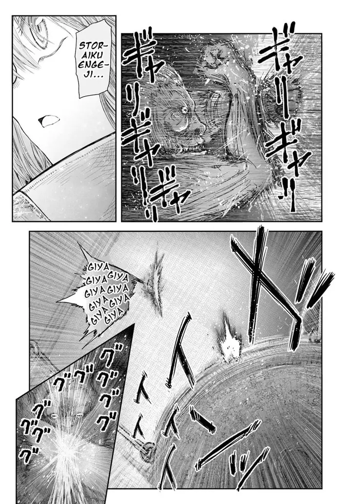 image-komik-isekai-ojisan-chapter-59-10/39