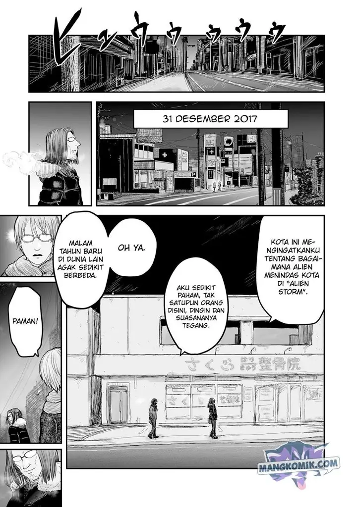 image-komik-isekai-ojisan-chapter-6-1/23