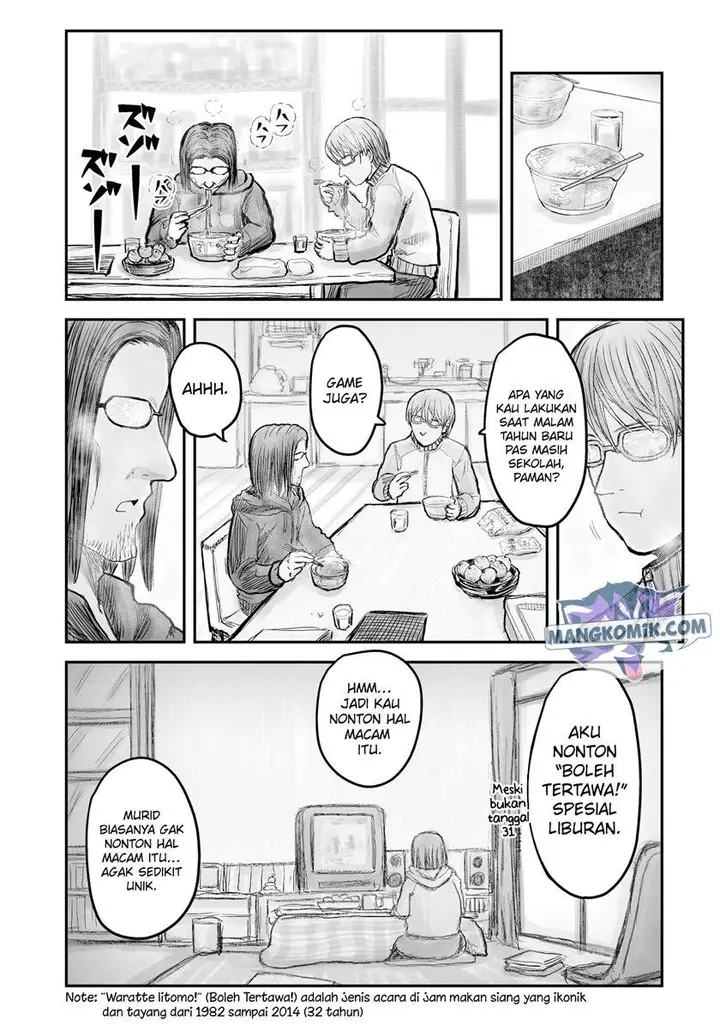 image-komik-isekai-ojisan-chapter-6-18/23