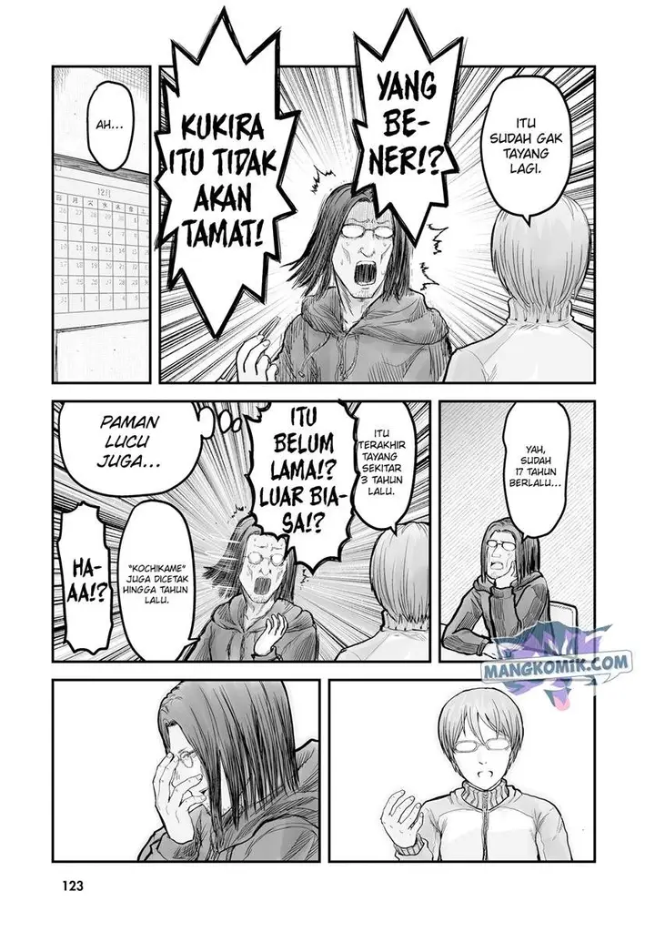 image-komik-isekai-ojisan-chapter-6-19/23