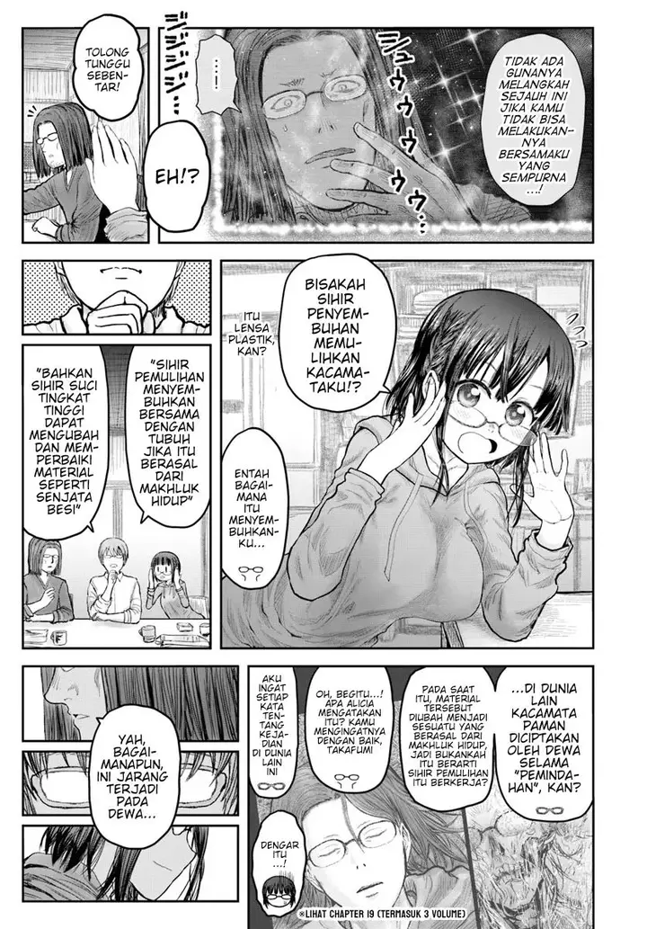 image-komik-isekai-ojisan-chapter-60-2/41