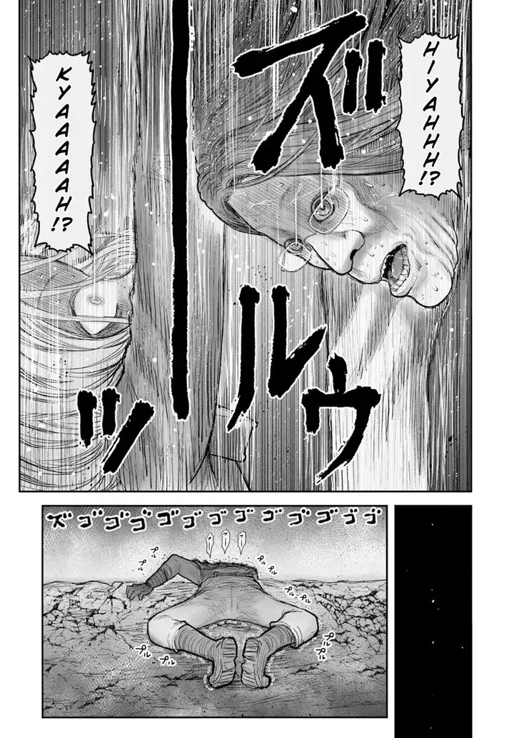image-komik-isekai-ojisan-chapter-60-18/41