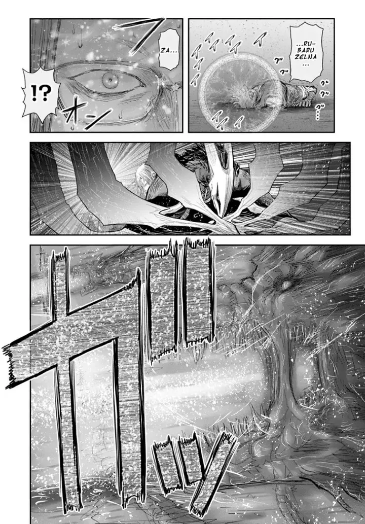 image-komik-isekai-ojisan-chapter-61-35/41