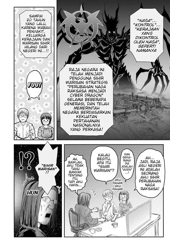image-komik-isekai-ojisan-chapter-63-21/38