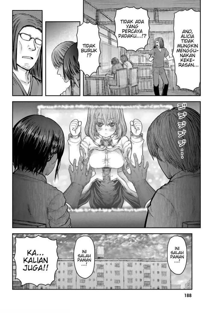 image-komik-isekai-ojisan-chapter-63.1-(32.5)-7/12