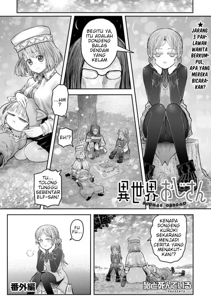 image-komik-isekai-ojisan-chapter-65.5-0/7