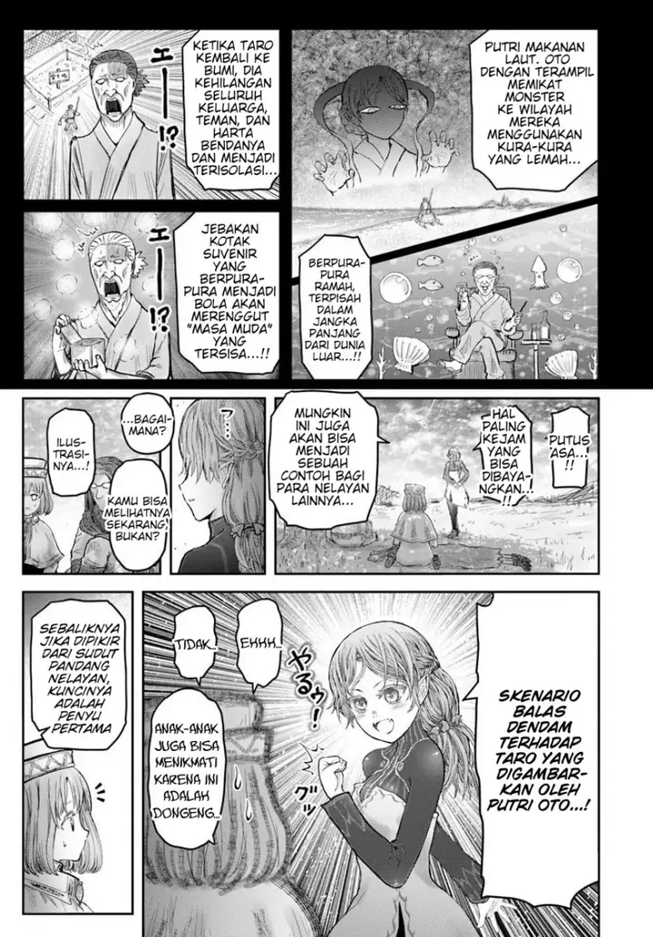 image-komik-isekai-ojisan-chapter-65.5-2/7