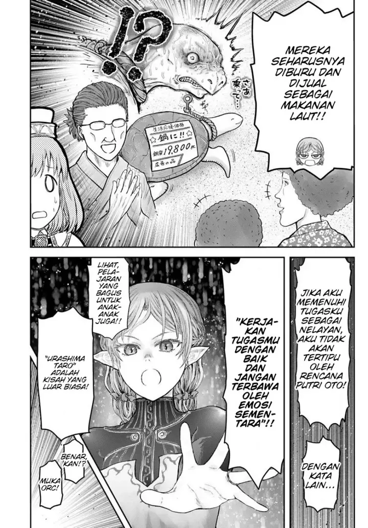 image-komik-isekai-ojisan-chapter-65.5-3/7
