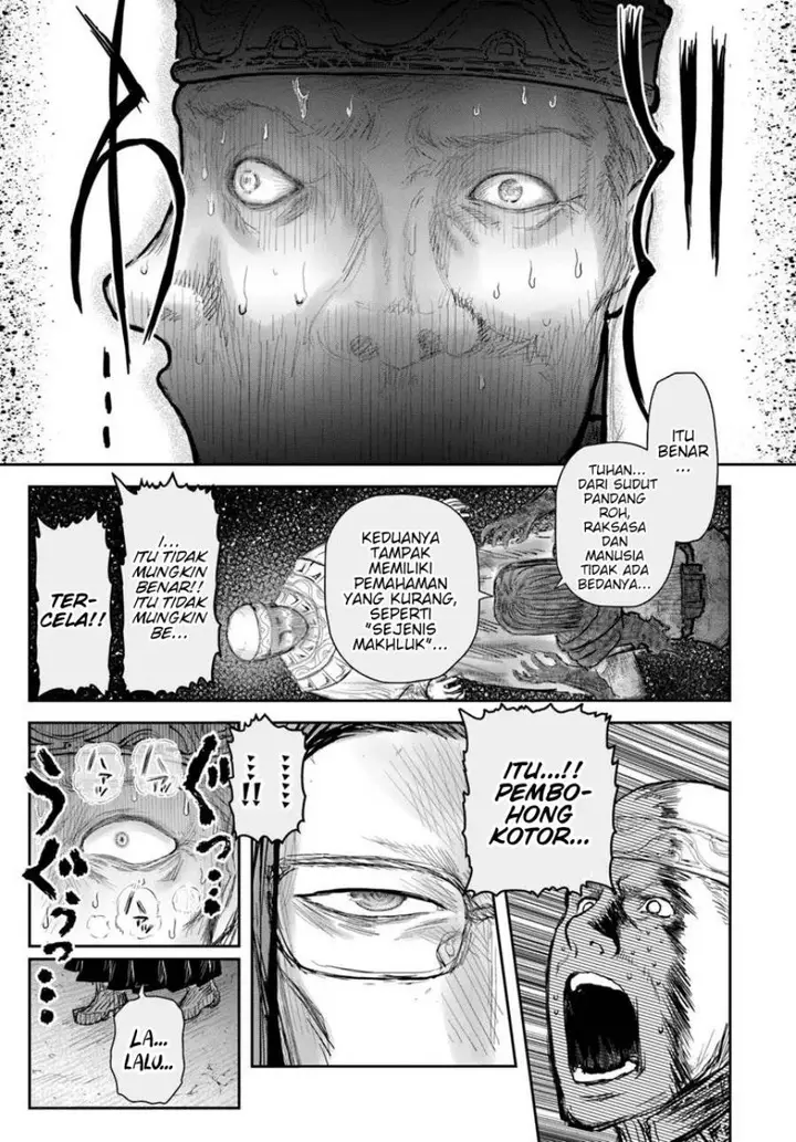 image-komik-isekai-ojisan-chapter-69-20/37