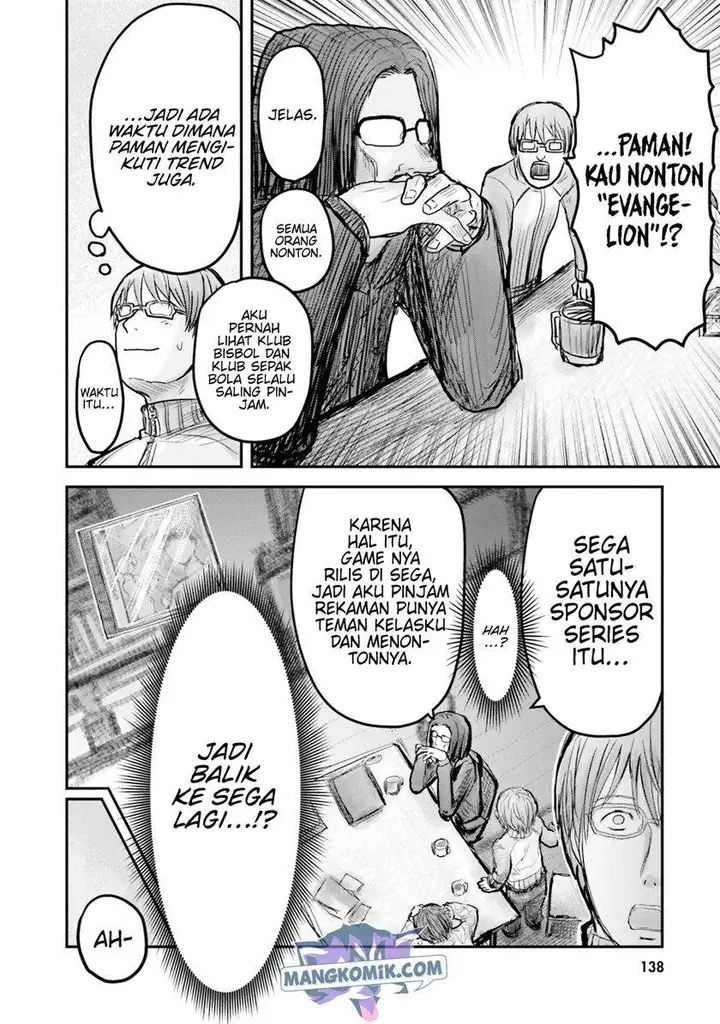 image-komik-isekai-ojisan-chapter-7-12/26