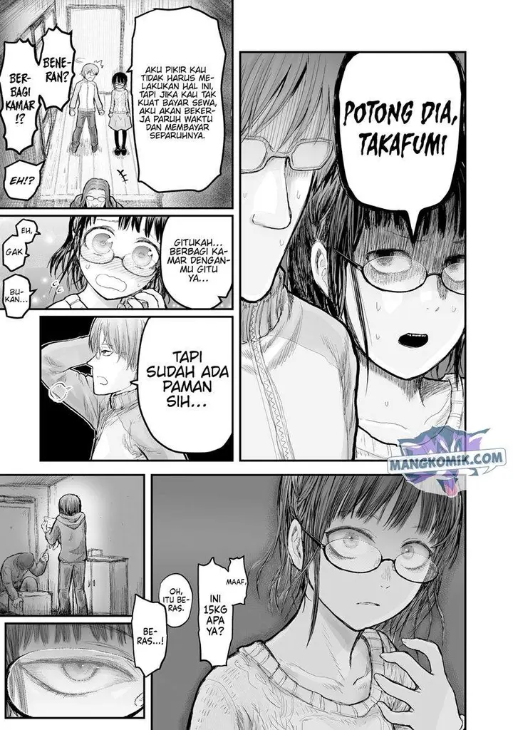 image-komik-isekai-ojisan-chapter-7-21/26