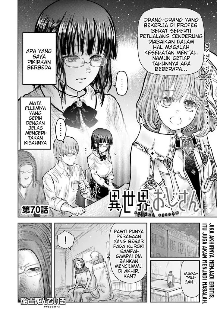image-komik-isekai-ojisan-chapter-70-3/33