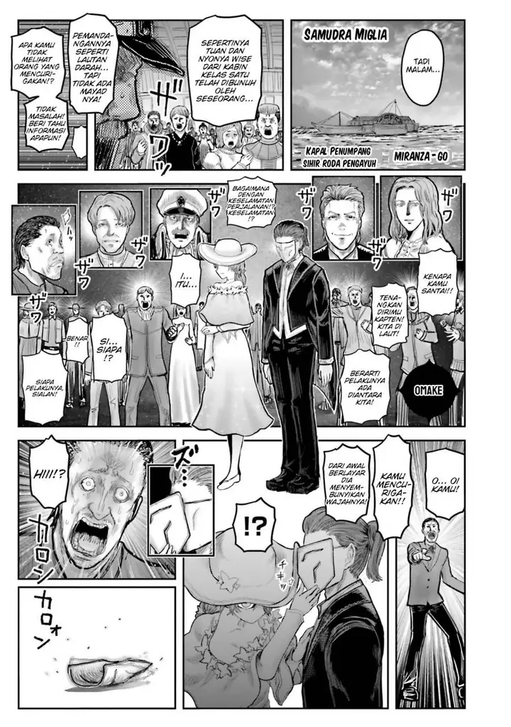 image-komik-isekai-ojisan-chapter-70.7-1/14