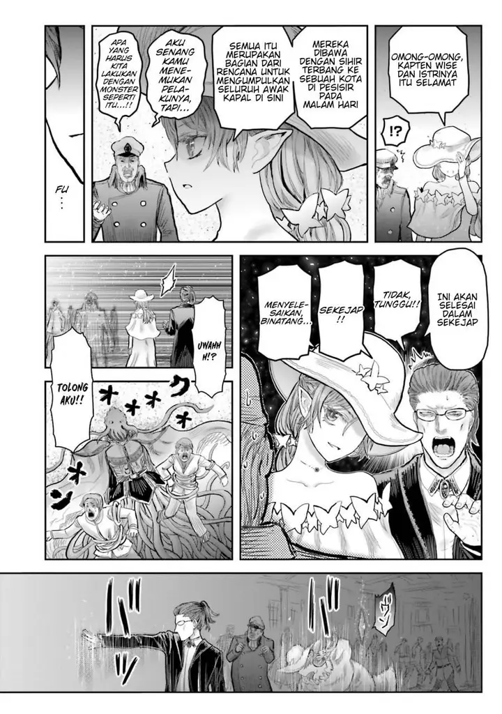 image-komik-isekai-ojisan-chapter-70.7-4/14