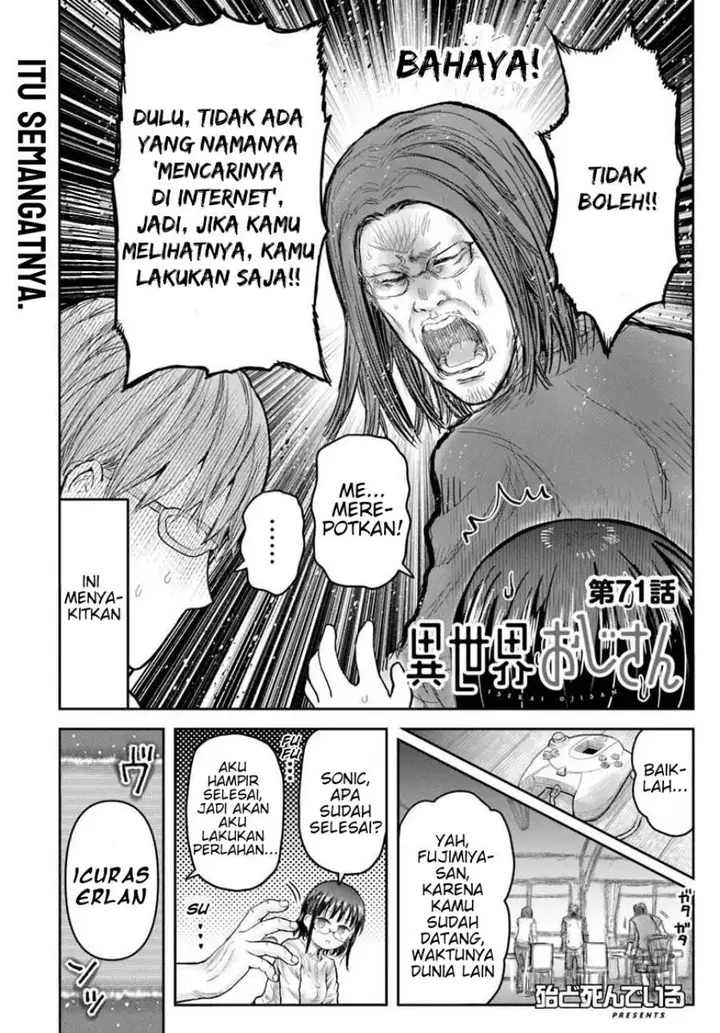 image-komik-isekai-ojisan-chapter-71-3/39