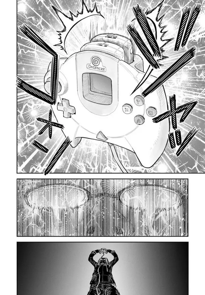 image-komik-isekai-ojisan-chapter-72-17/29