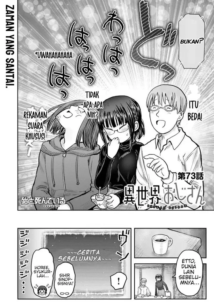 image-komik-isekai-ojisan-chapter-73-3/37