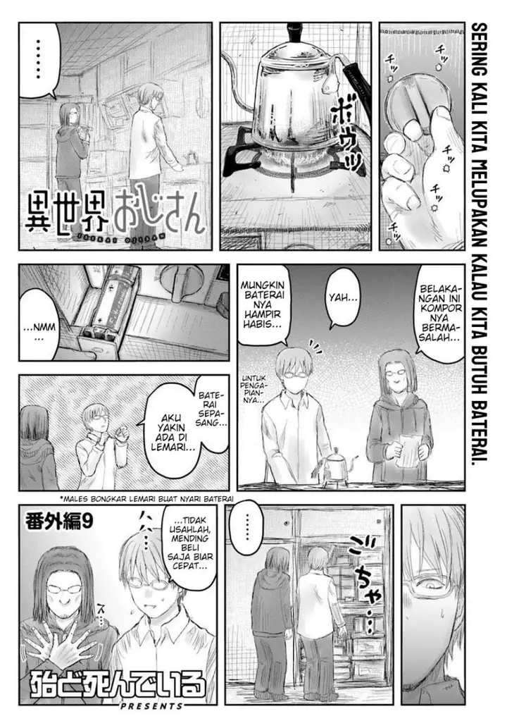 image-komik-isekai-ojisan-chapter-74.5-0/5