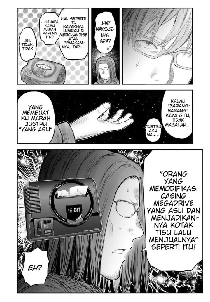 image-komik-isekai-ojisan-chapter-75.5-1/4