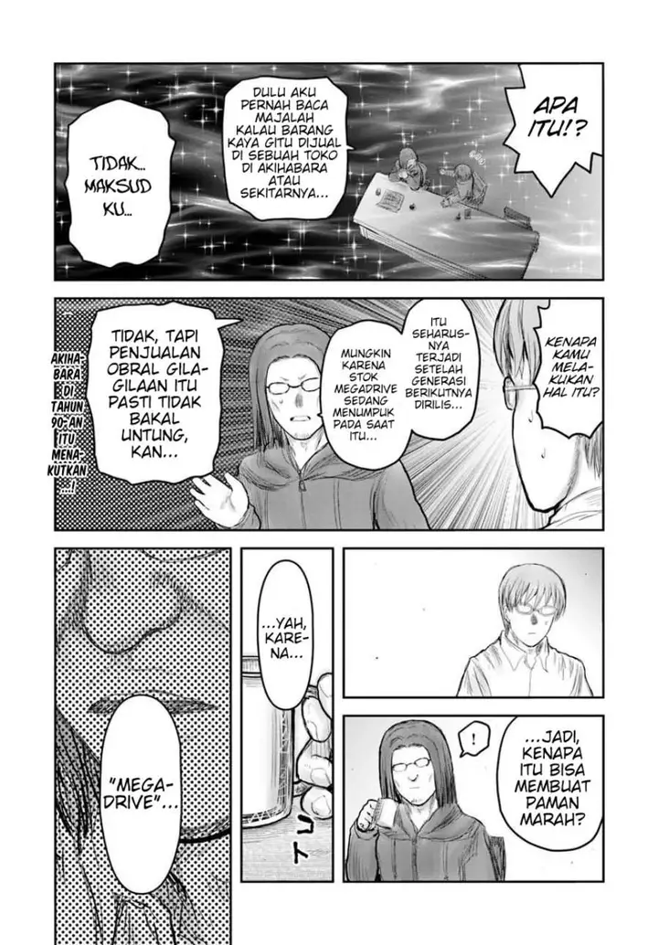 image-komik-isekai-ojisan-chapter-75.5-2/4