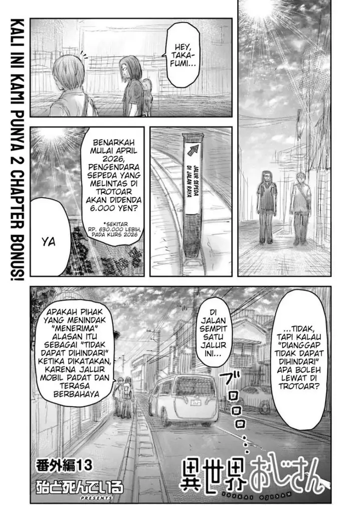 image-komik-isekai-ojisan-chapter-75.6-0/3