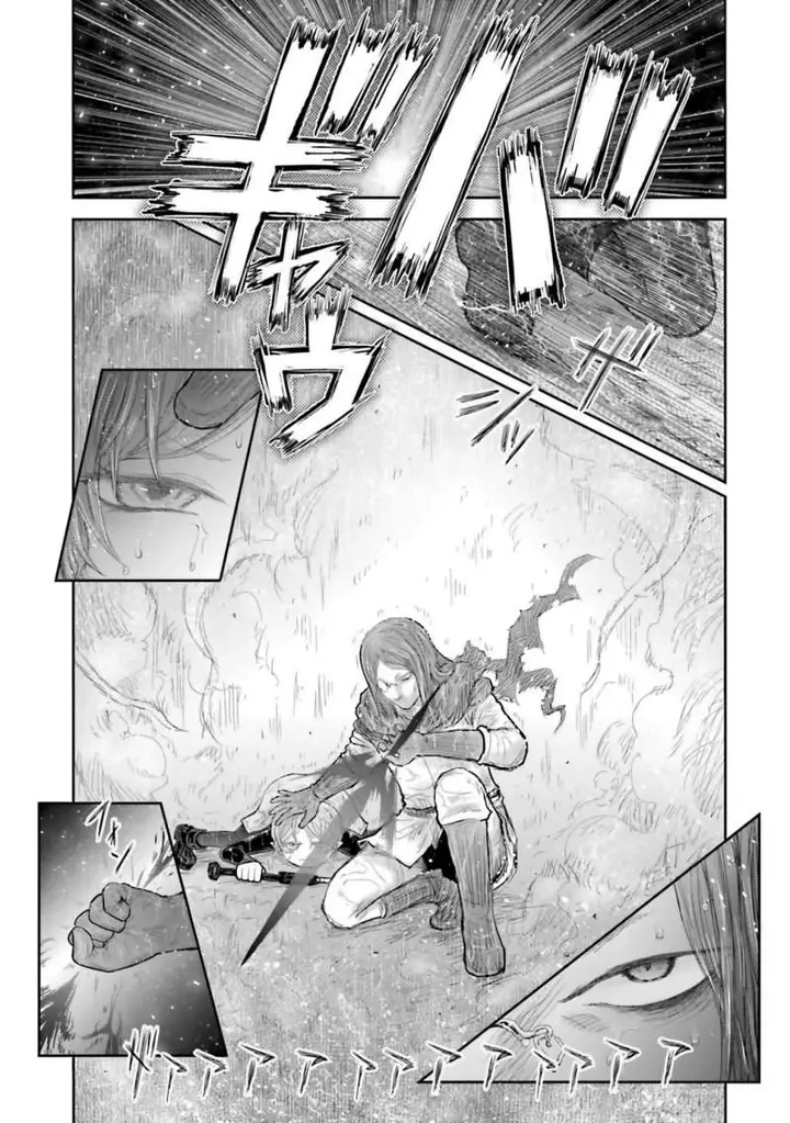 image-komik-isekai-ojisan-chapter-75.7-8/15