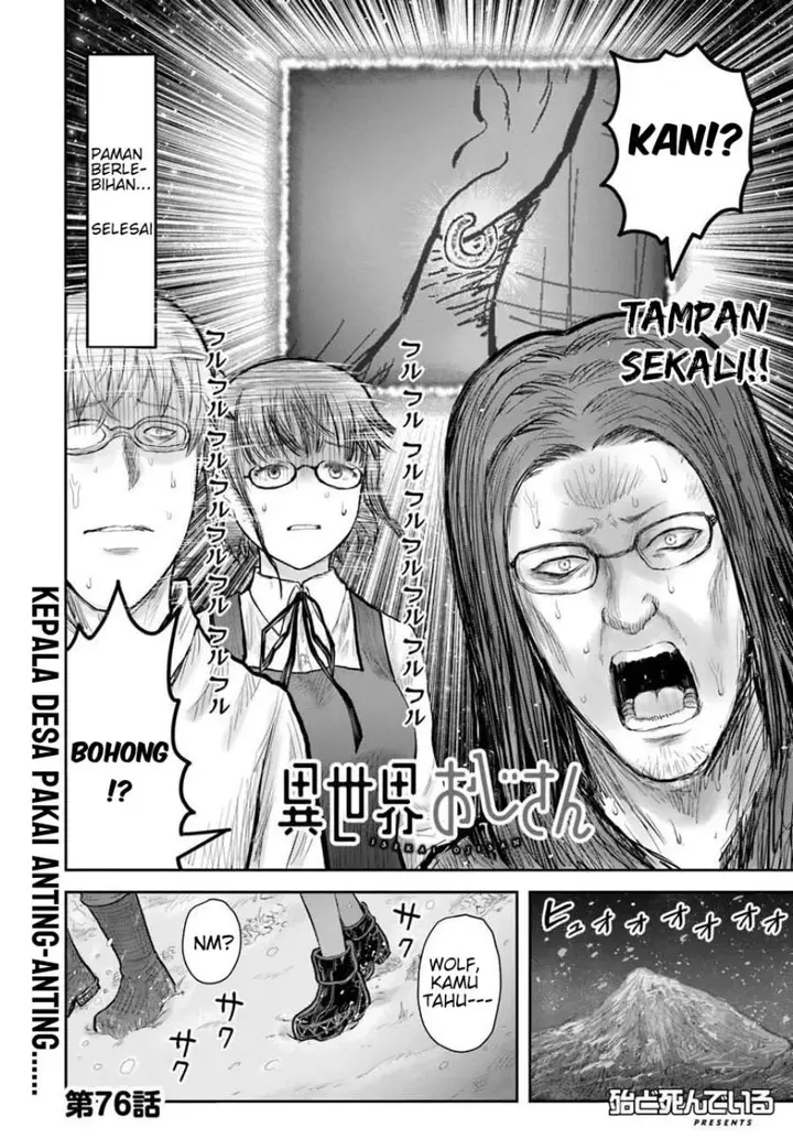 image-komik-isekai-ojisan-chapter-76-3/28