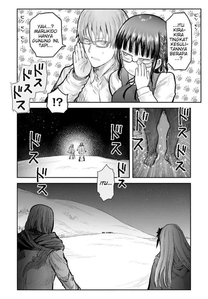 image-komik-isekai-ojisan-chapter-76-23/28
