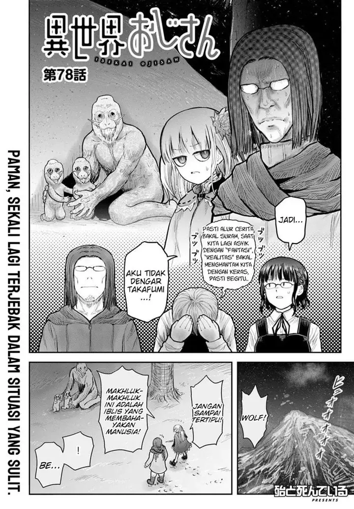 image-komik-isekai-ojisan-chapter-78-3/10