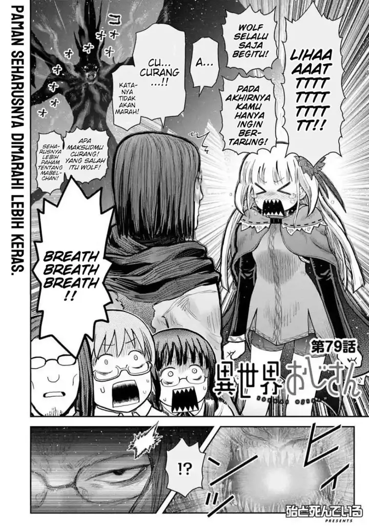 image-komik-isekai-ojisan-chapter-79-3/34
