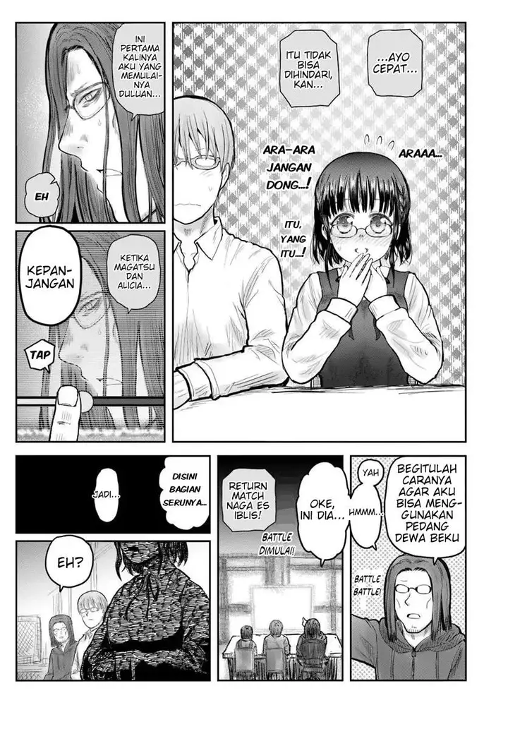image-komik-isekai-ojisan-chapter-80-2/38