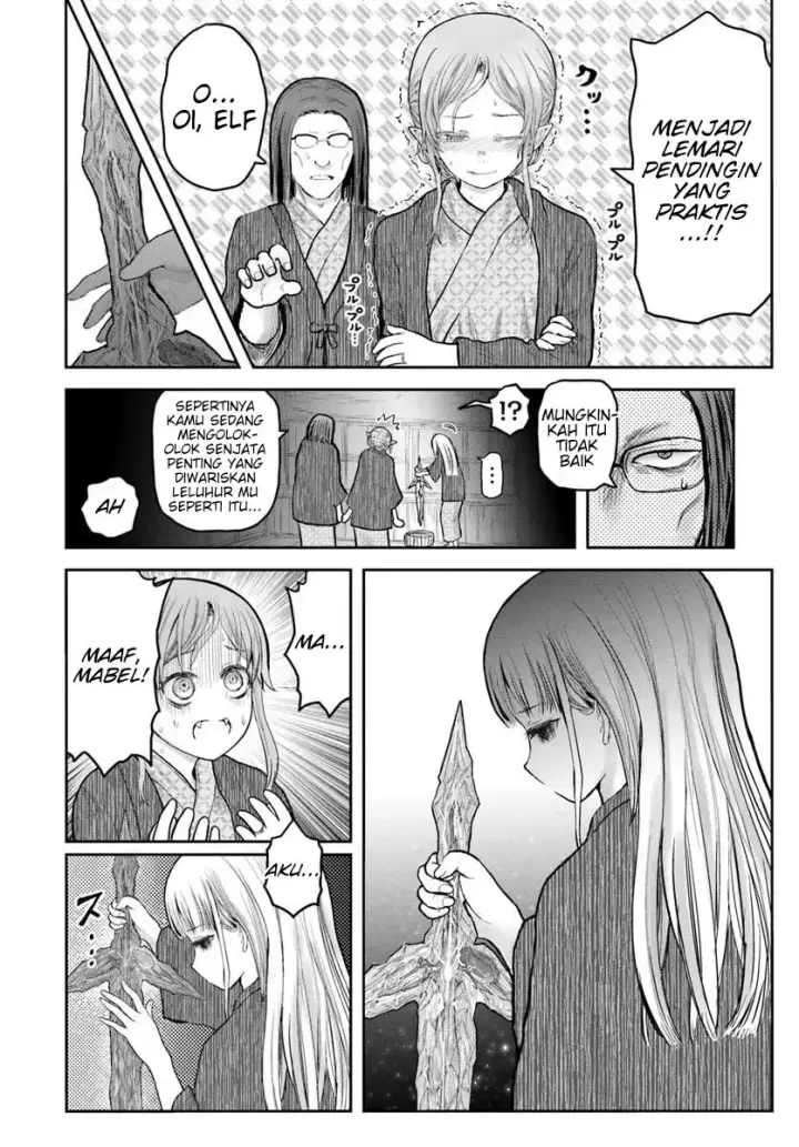 image-komik-isekai-ojisan-chapter-80.5-1/7