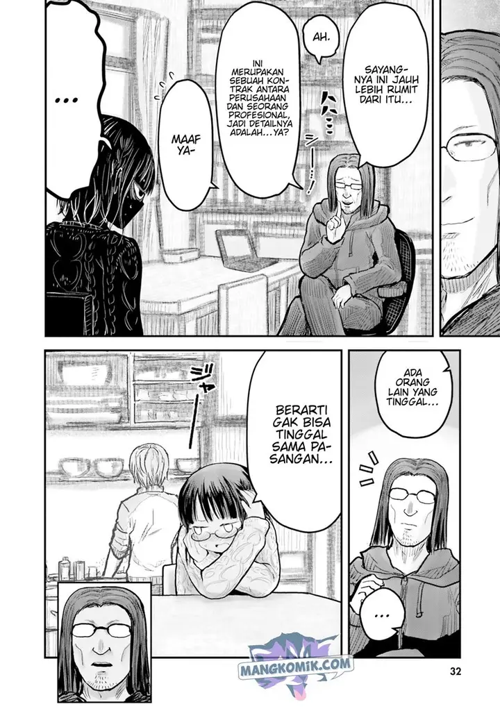 image-komik-isekai-ojisan-chapter-9-4/29