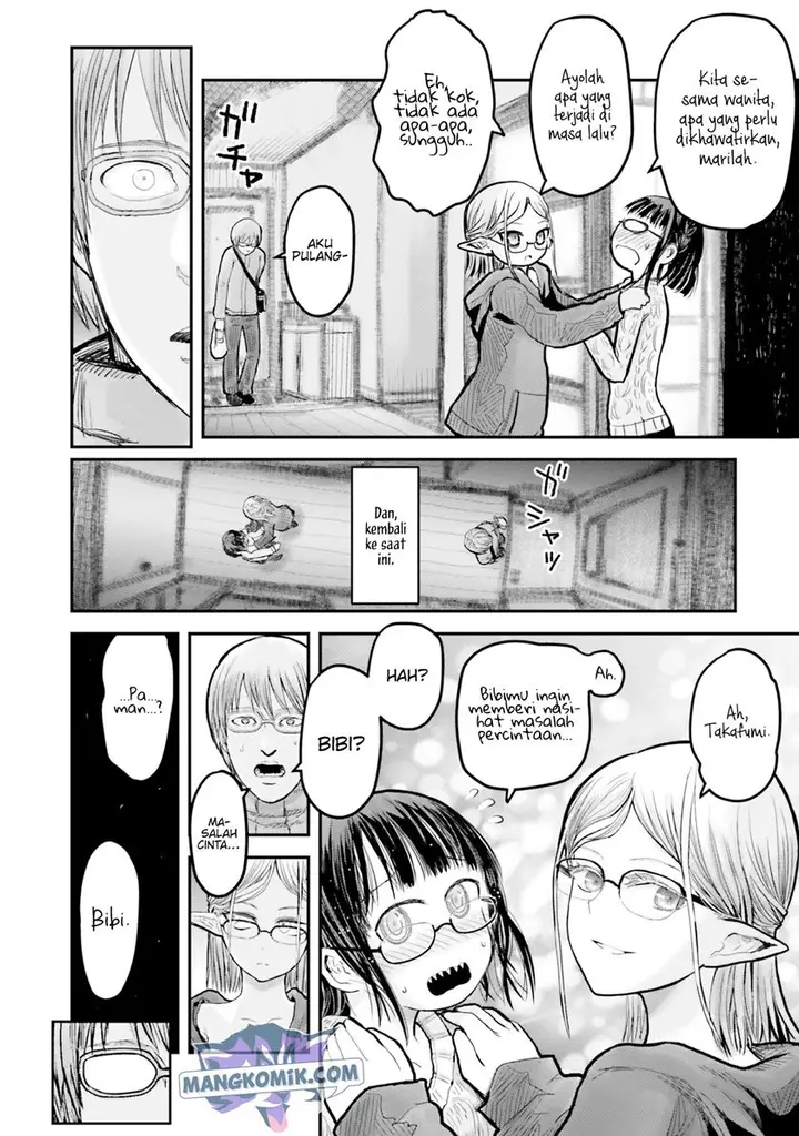 image-komik-isekai-ojisan-chapter-9-10/29