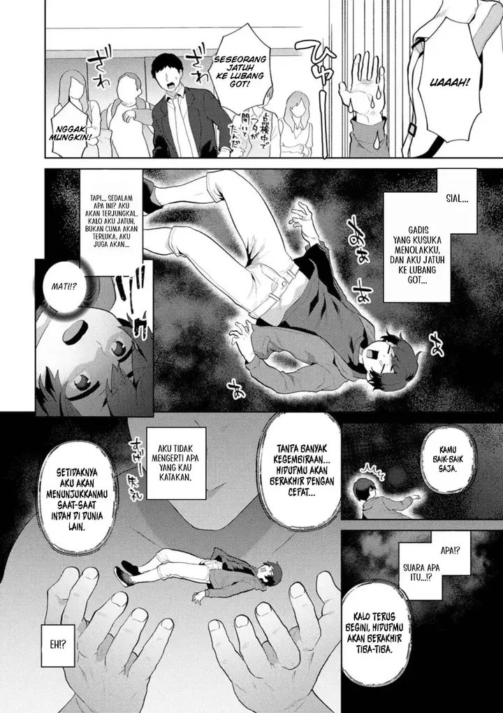 image-komik-isekai-onee-san-no-kiken-chapter-01-7/22