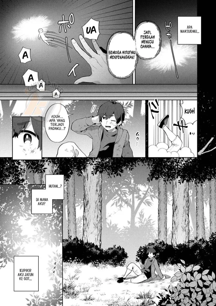 image-komik-isekai-onee-san-no-kiken-chapter-01-8/22