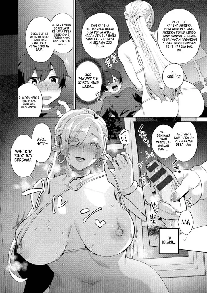 image-komik-isekai-onee-san-no-kiken-chapter-01-15/22