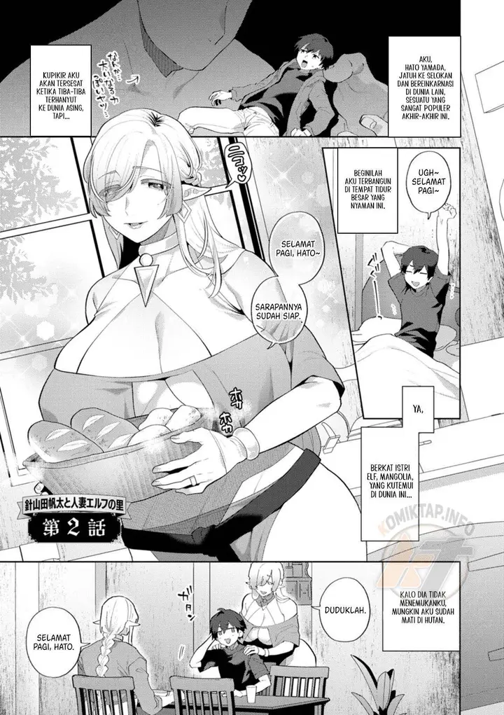 image-komik-isekai-onee-san-no-kiken-chapter-02-0/18