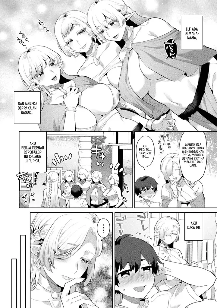 image-komik-isekai-onee-san-no-kiken-chapter-02-3/18