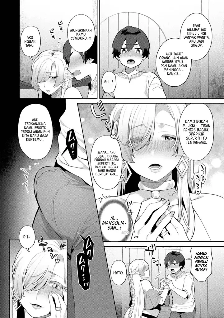 image-komik-isekai-onee-san-no-kiken-chapter-02-5/18