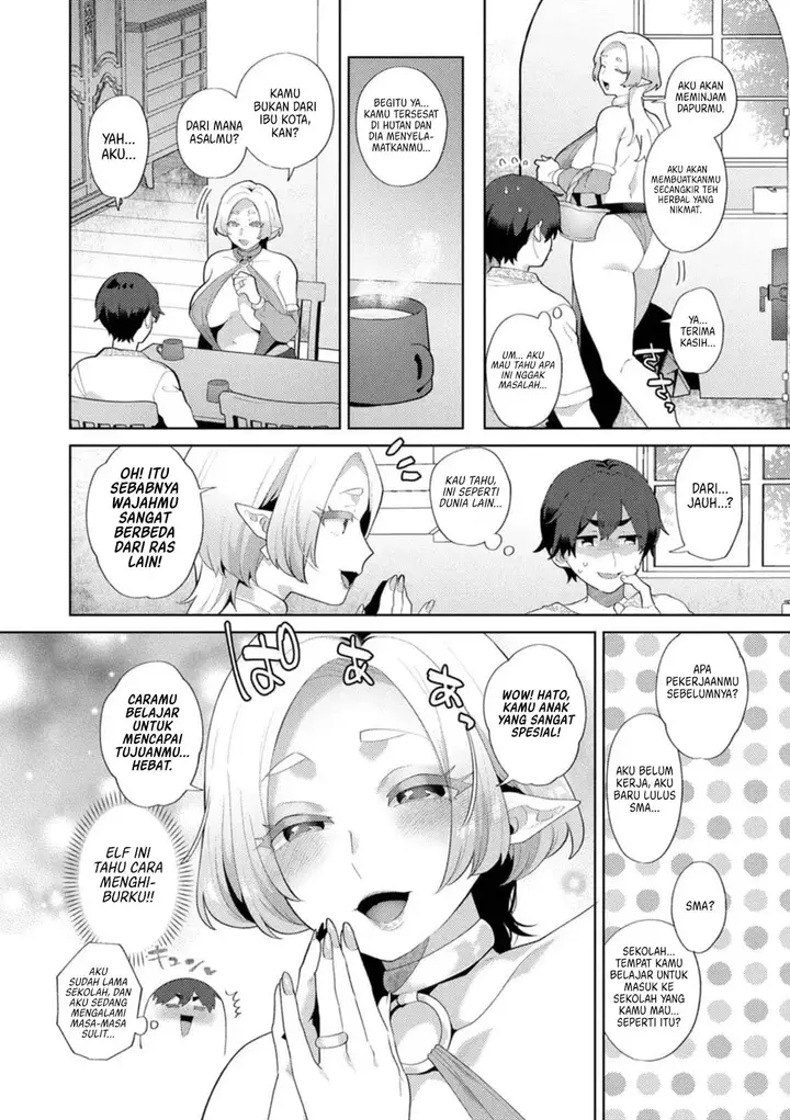 image-komik-isekai-onee-san-no-kiken-chapter-03-5/18