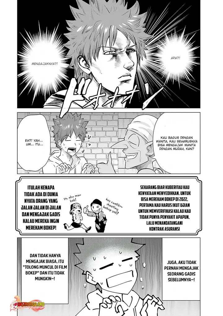 image-komik-isekai-pornstar-manga-chapter-03-7/17