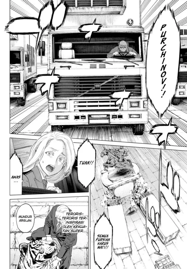 image-komik-isekai-putin-chapter-01-11/47