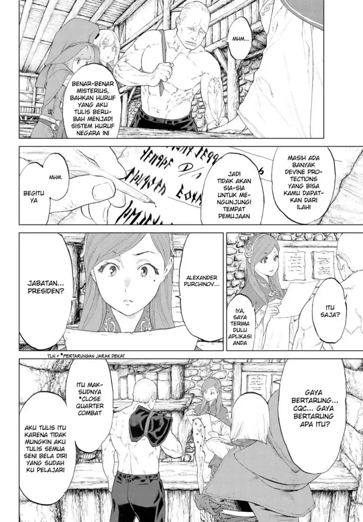 image-komik-isekai-putin-chapter-02-34/46