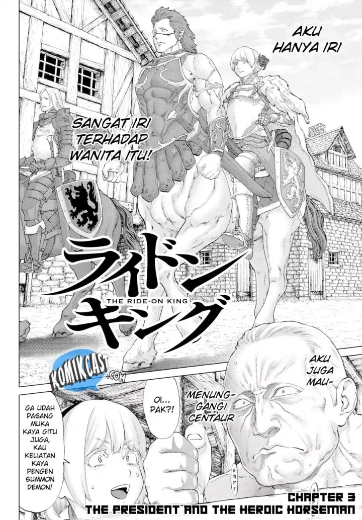 image-komik-isekai-putin-chapter-03-2/44