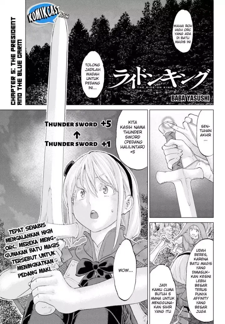 image-komik-isekai-putin-chapter-05-2/41